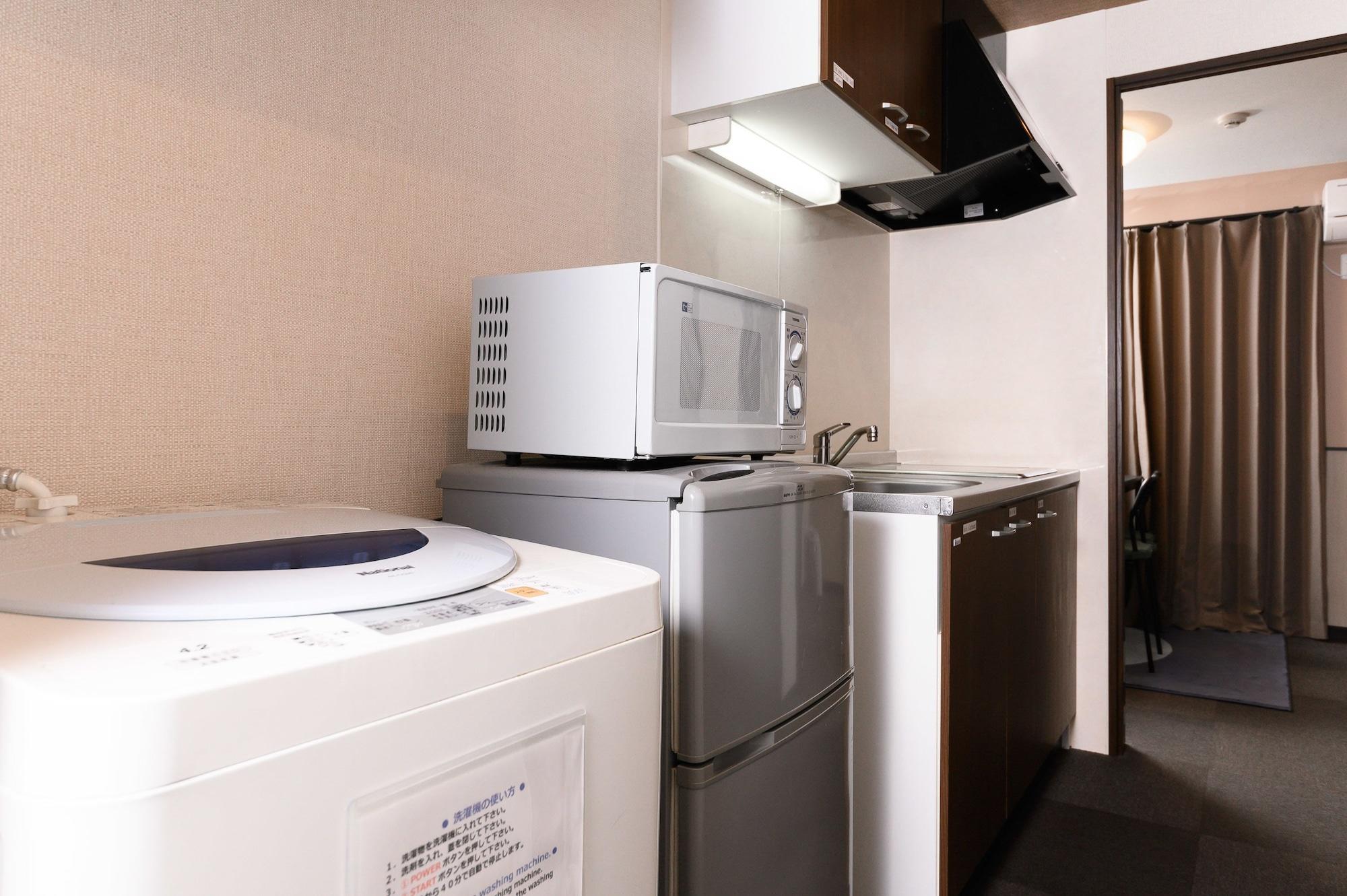 Apartamento Bochibochi Karasuma *