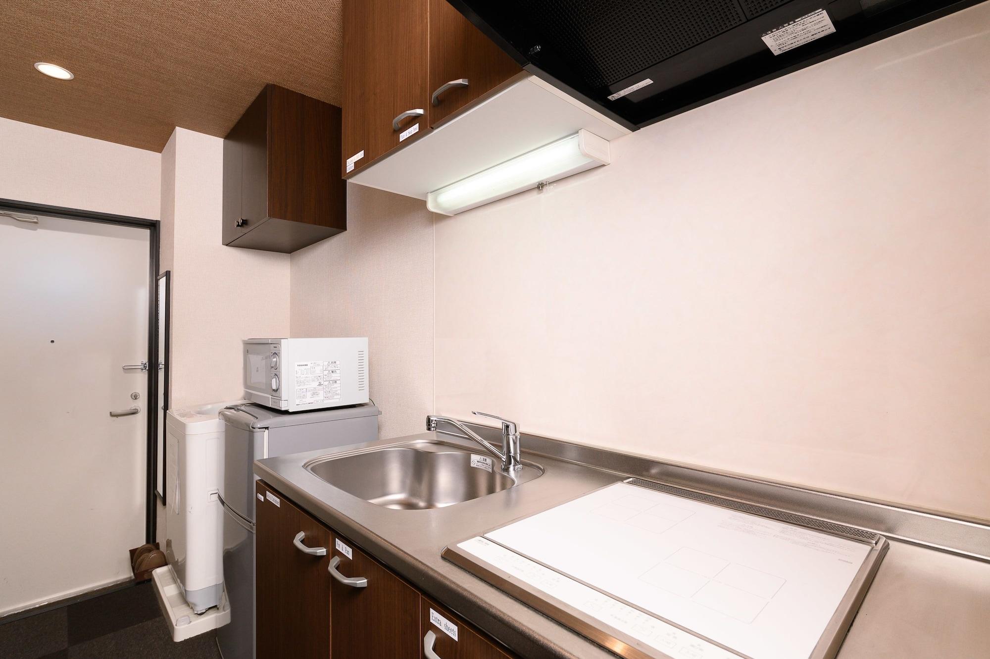 Bochibochi Karasuma Apartamento *