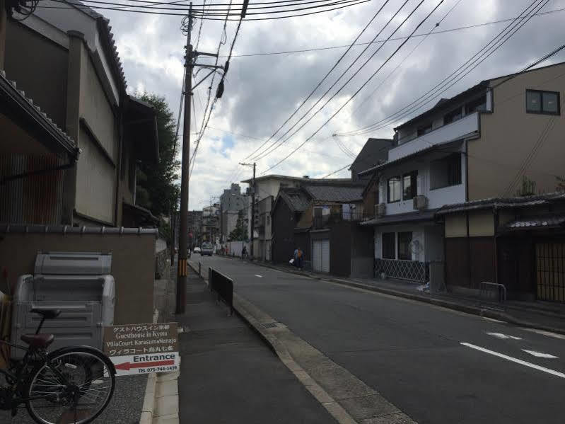 Bochibochi Karasuma Apartamento