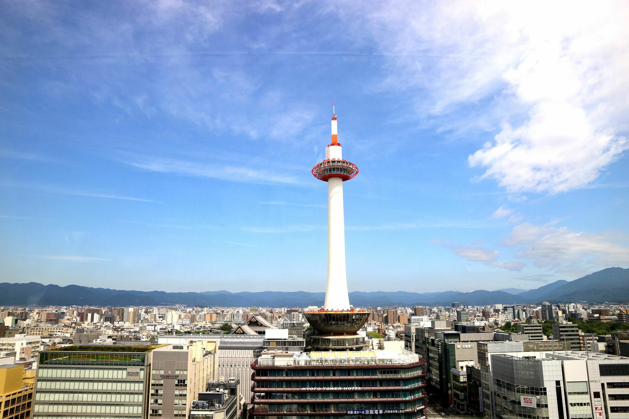 Bochibochi Karasuma Apartamento Quioto