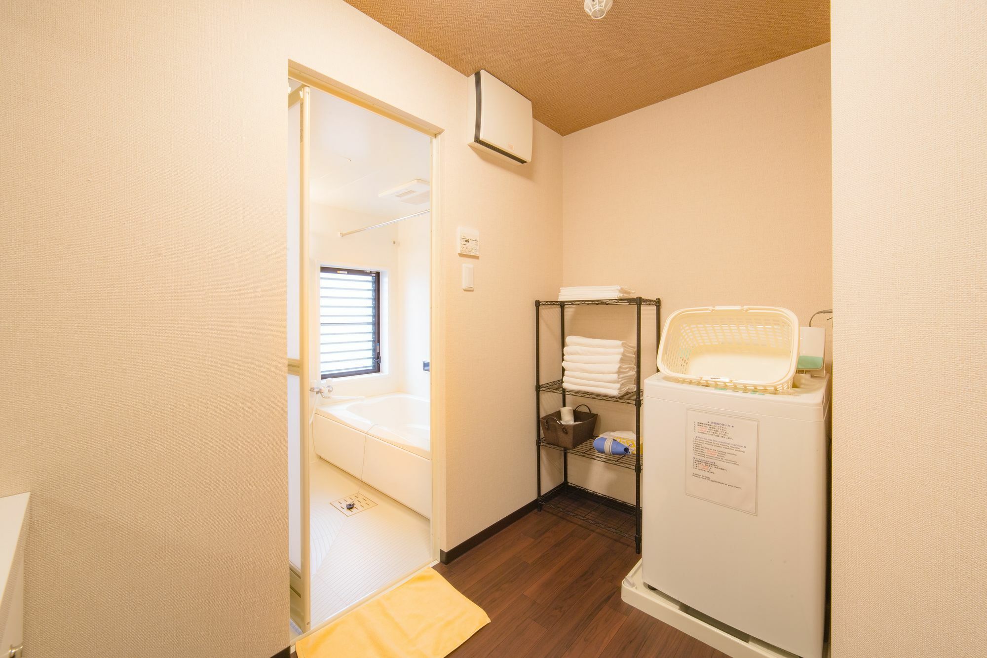 Apartamento Bochibochi Karasuma