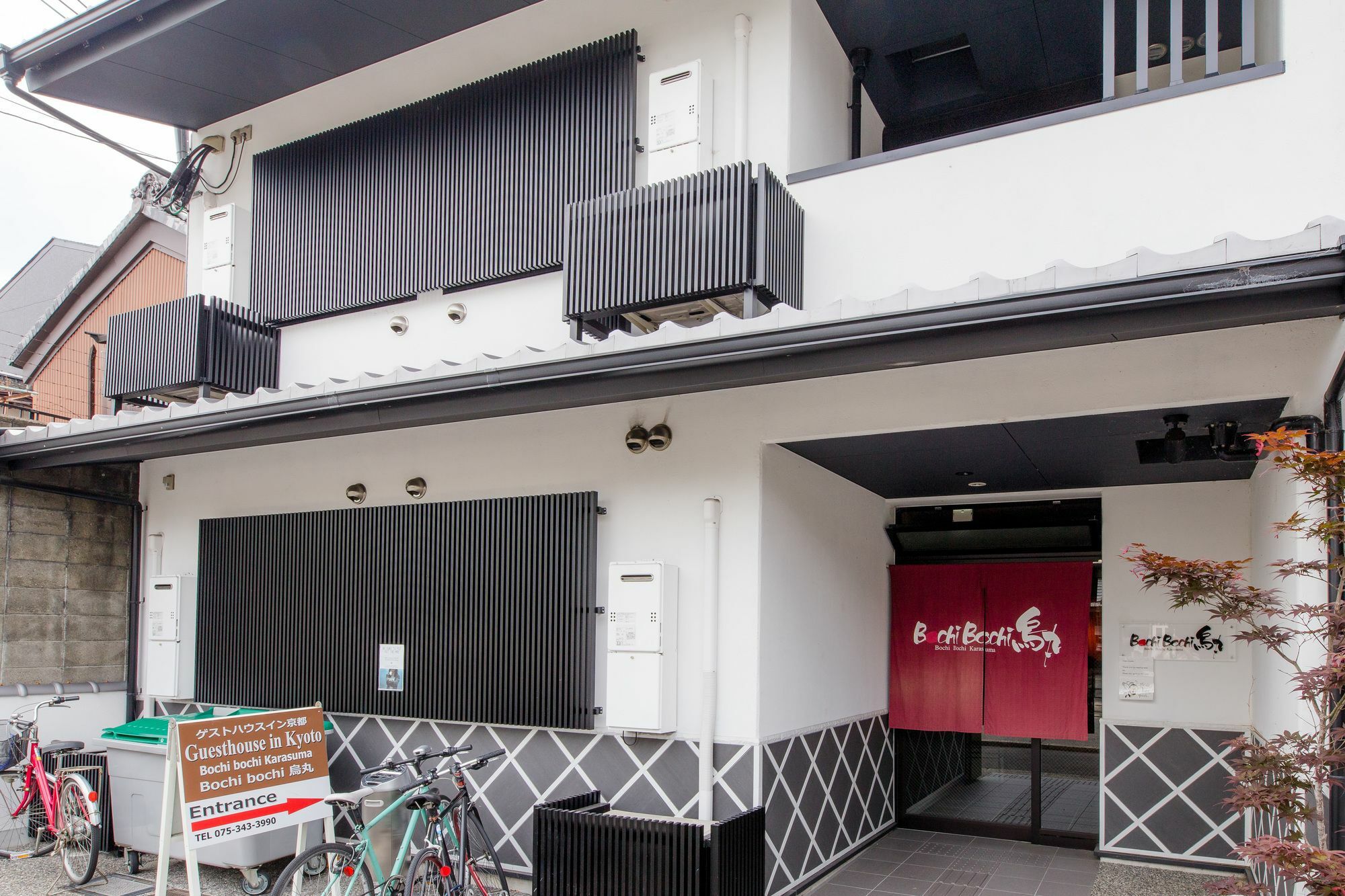 Apartamento Bochibochi Karasuma Quioto