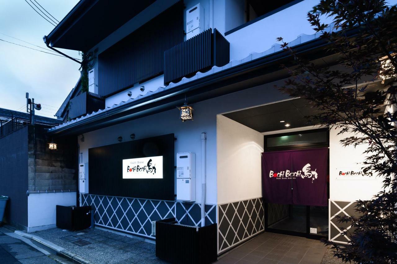 Bochibochi Karasuma Apartamento